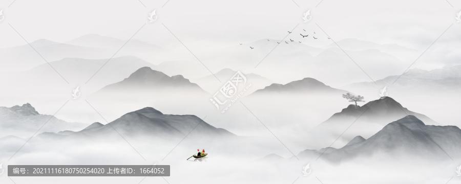 山水畫