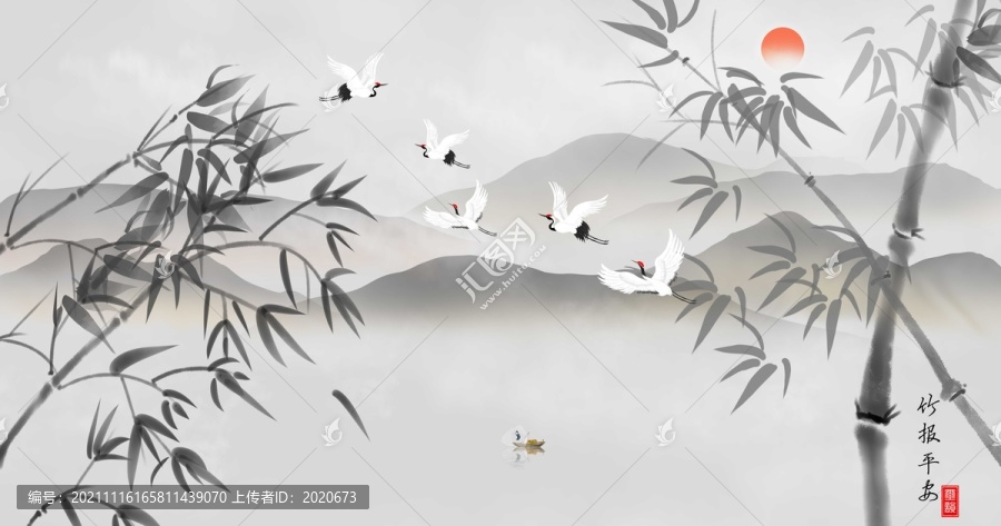 墨竹山水畫