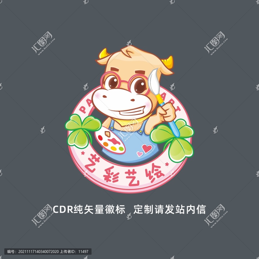 卡通牛