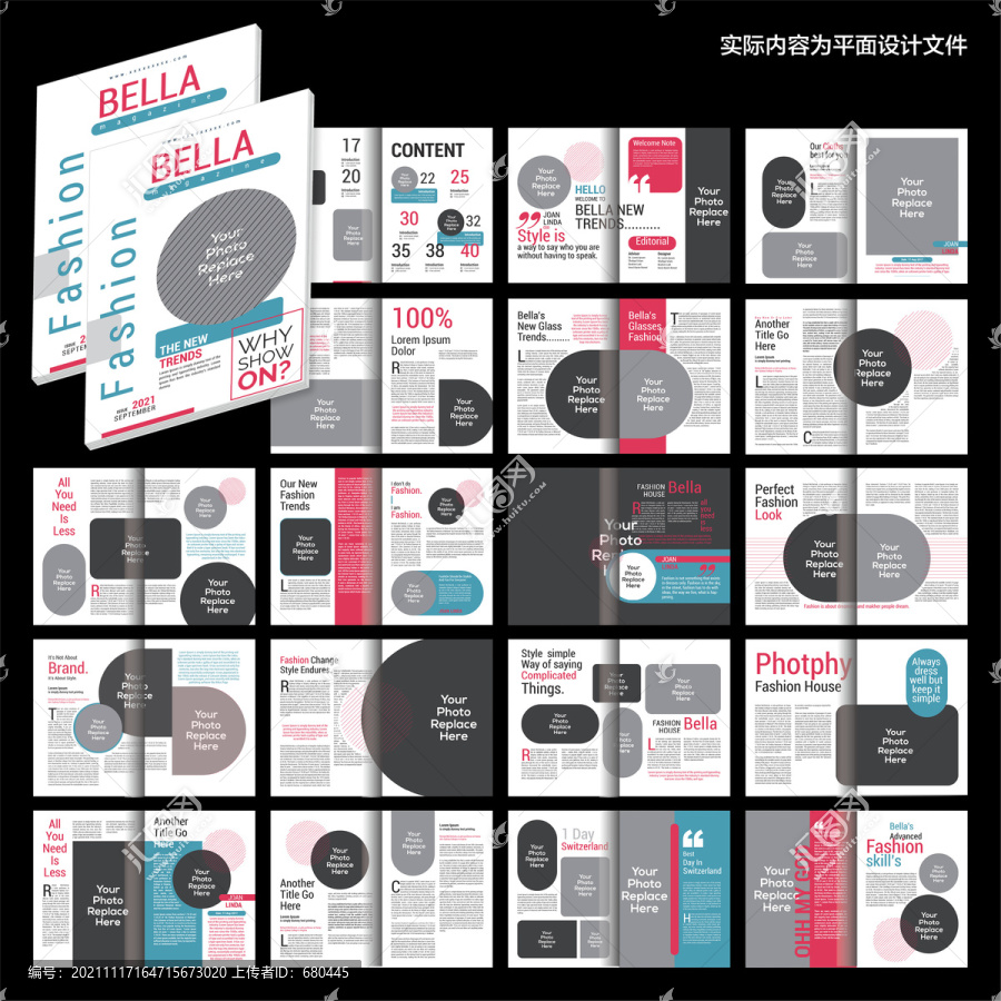 機械畫冊ai設(shè)計模板