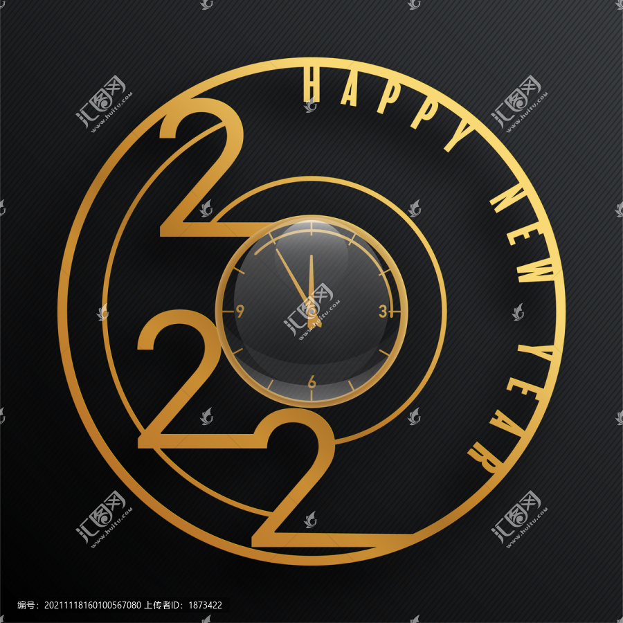 時(shí)鐘線條數(shù)字新年創(chuàng)意設(shè)計(jì)插圖