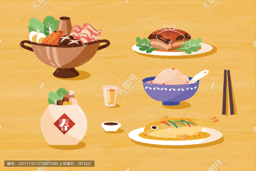 除夕年夜飯手繪插畫元素