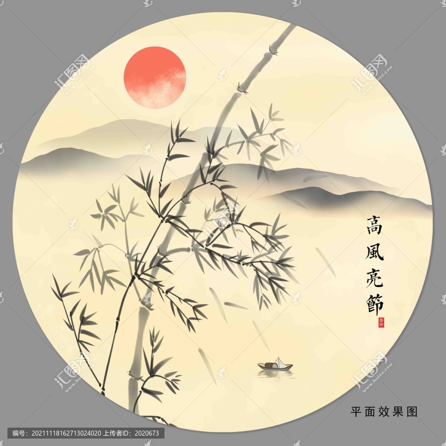 墨竹裝飾畫