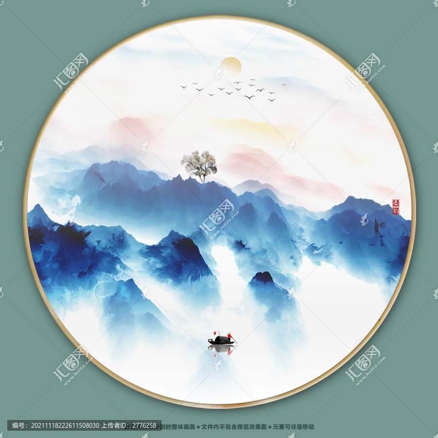 意境山水