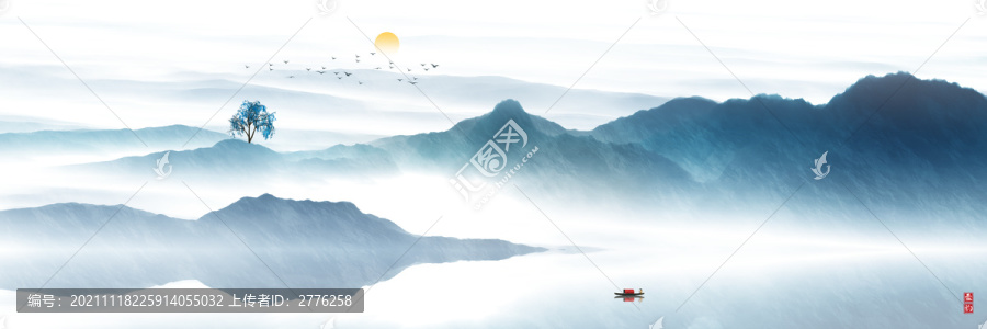 新中式山水畫