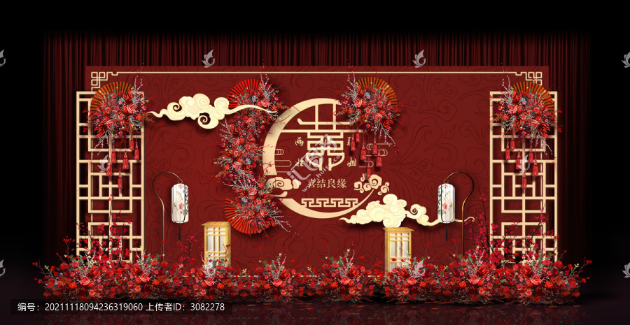 新中式合影區(qū)婚禮手繪效果圖