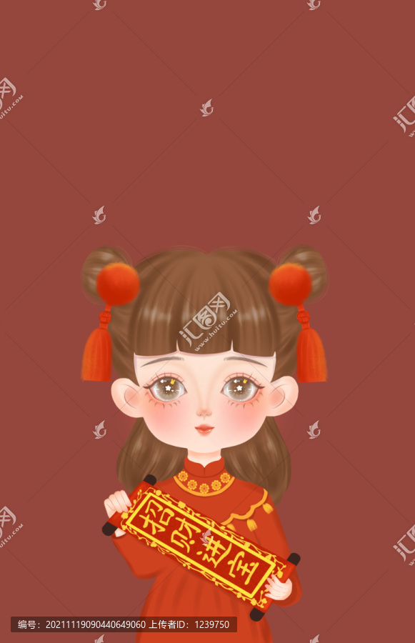 春節(jié)過年招財進寶女孩門貼對聯(lián)