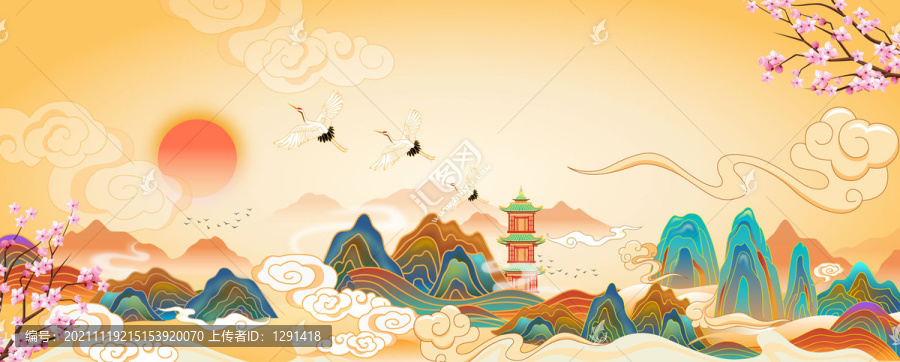 國潮山水插畫