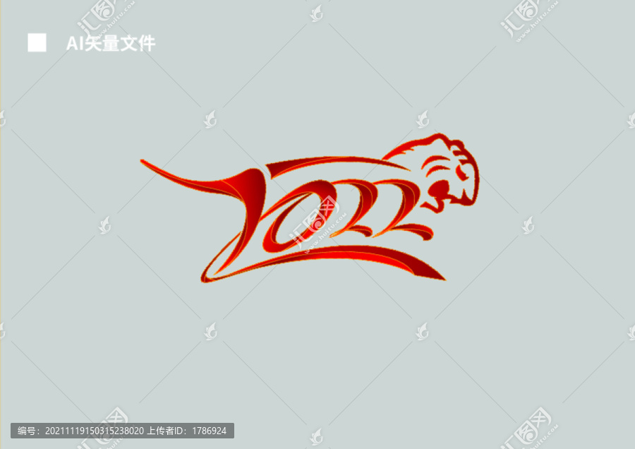 2022漸變字體