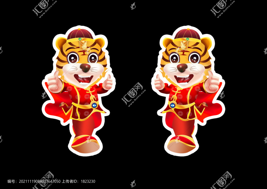 虎年門貼