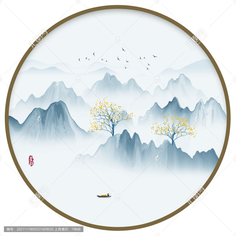 新中式山水畫