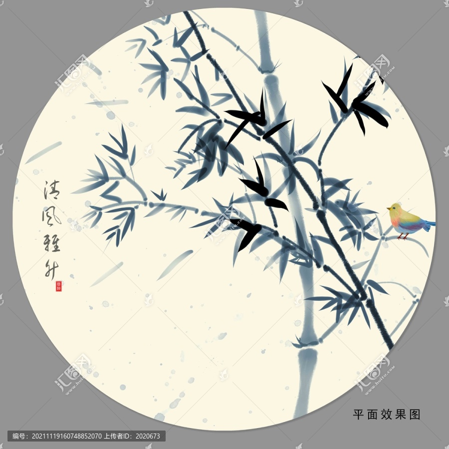 水墨竹子