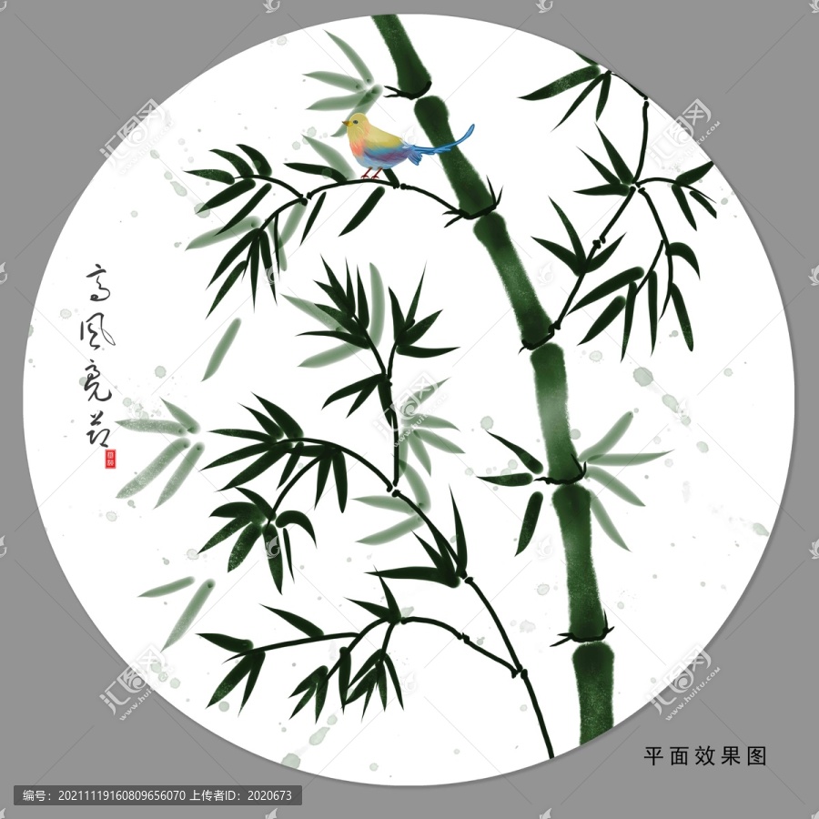 水墨竹子