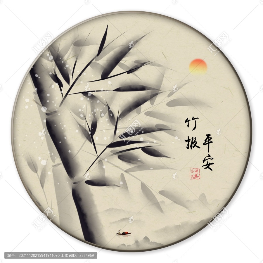 禪竹竹韻竹報平安吉祥畫裝飾畫