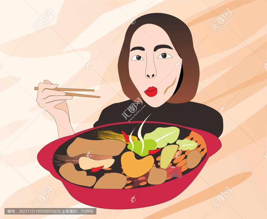 吃火鍋