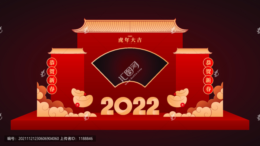 虎年美陳