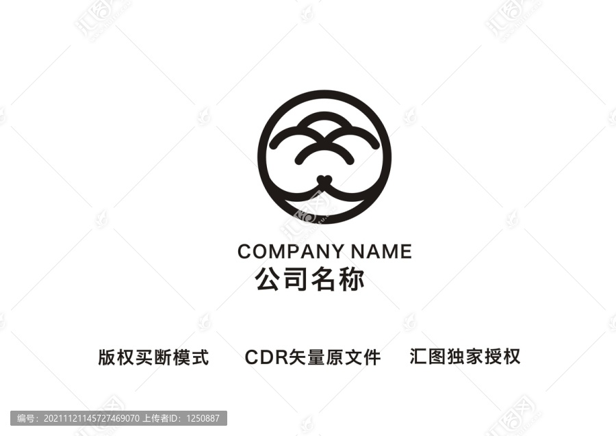 小樹苗LOGO