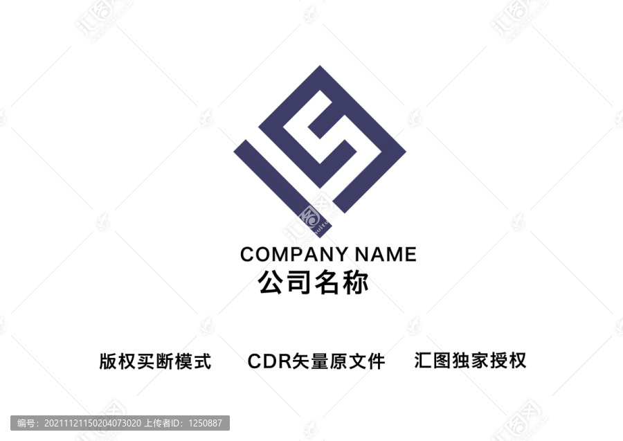 IS字母標(biāo)志