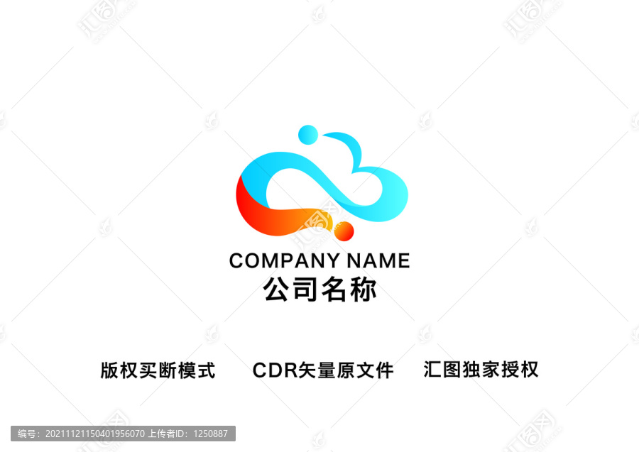 云標志logo