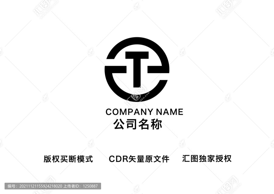 T字母LOGO
