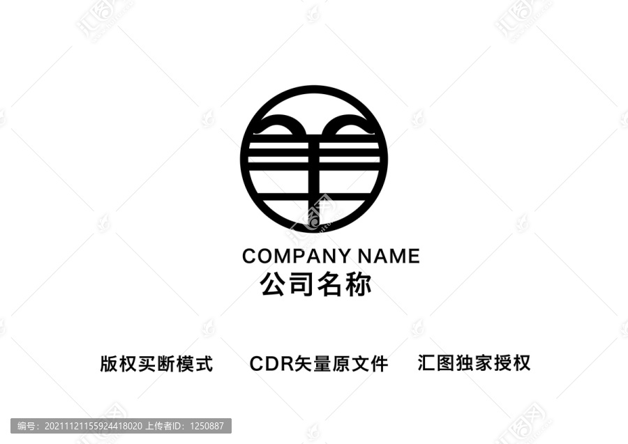 羊logo