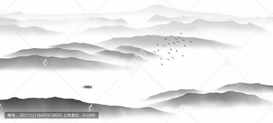 水墨山水畫
