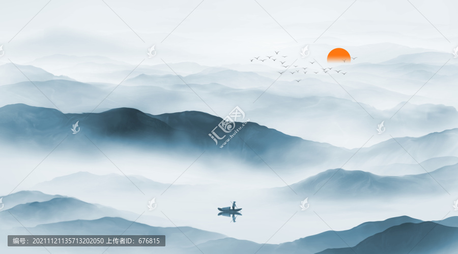山水畫