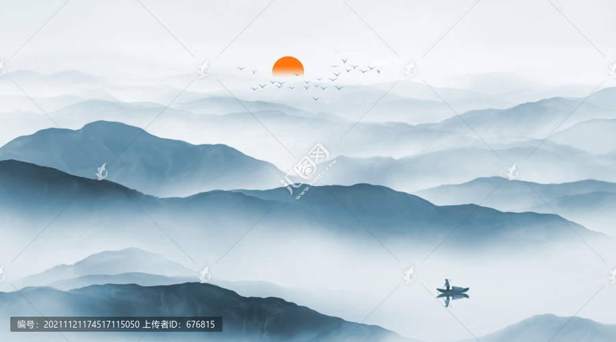 山水畫