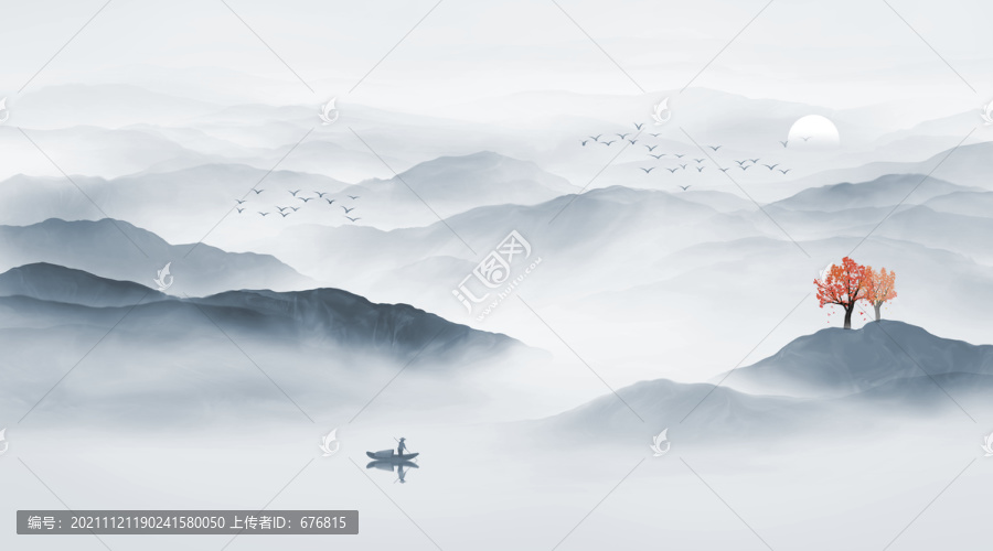 山水畫