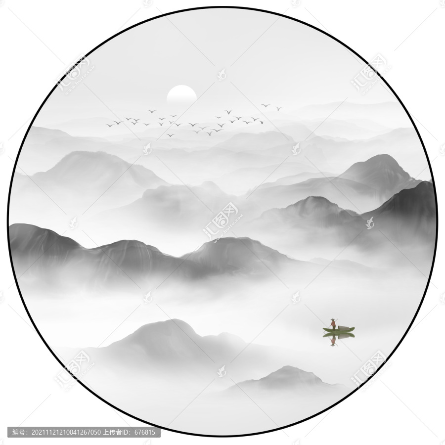 水墨山水