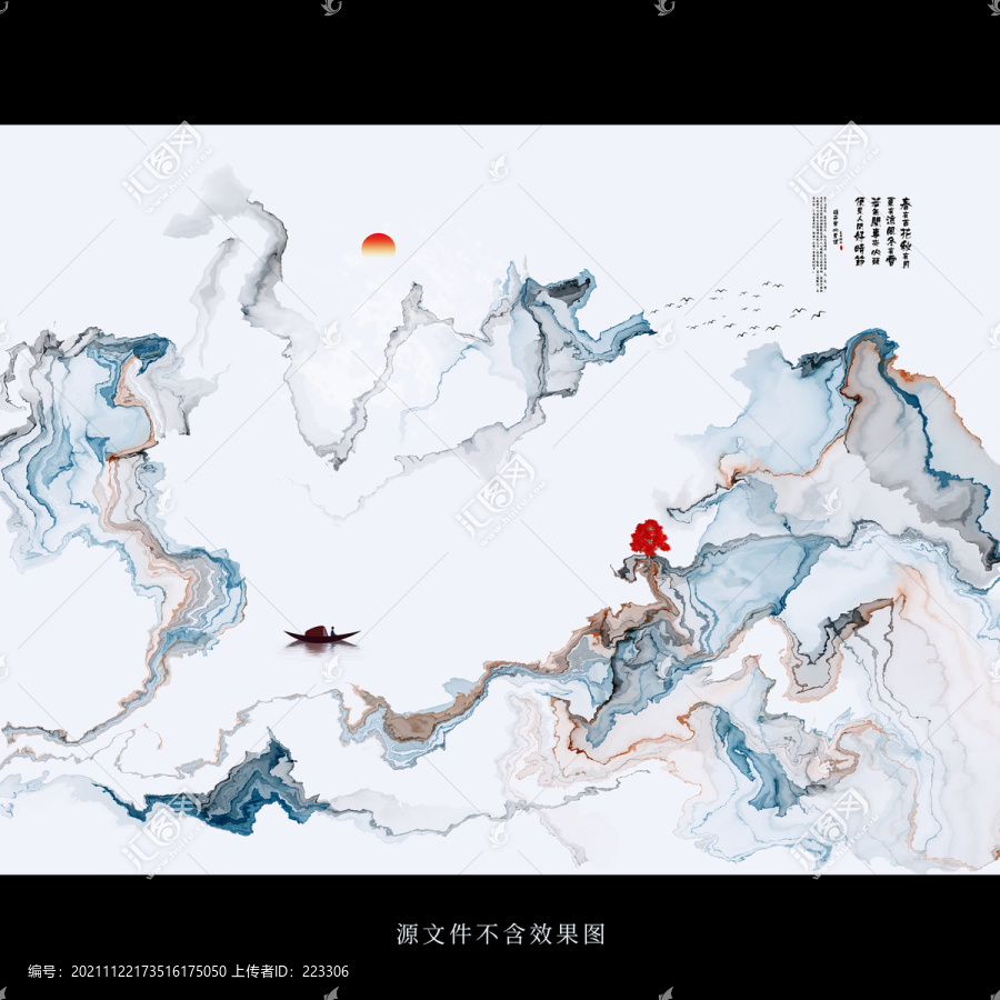 抽象裝飾畫