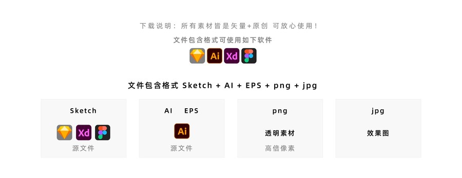 科技藍(lán)大數(shù)據(jù)可視化交易統(tǒng)計(jì)Ui