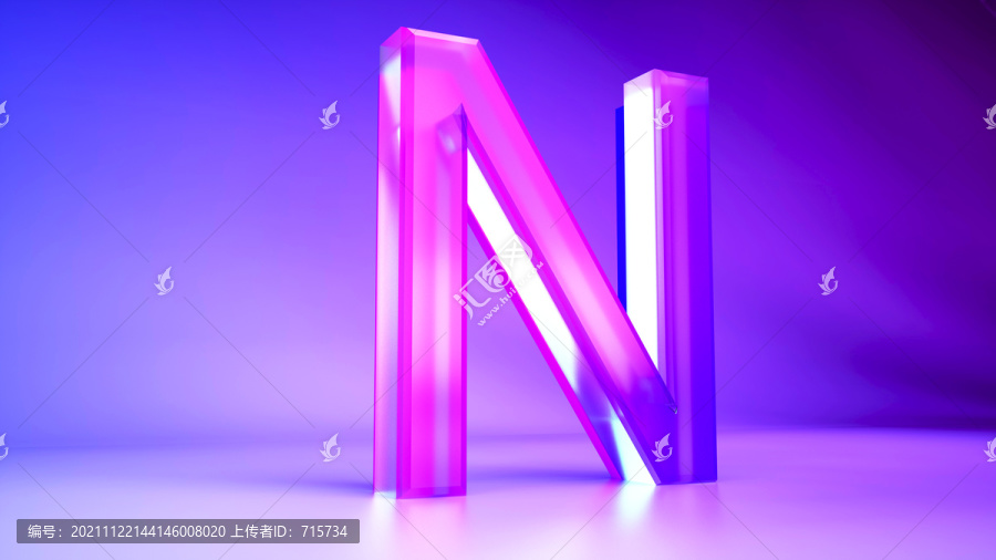 3D渲染英文字母n