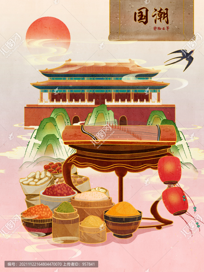 國潮插畫
