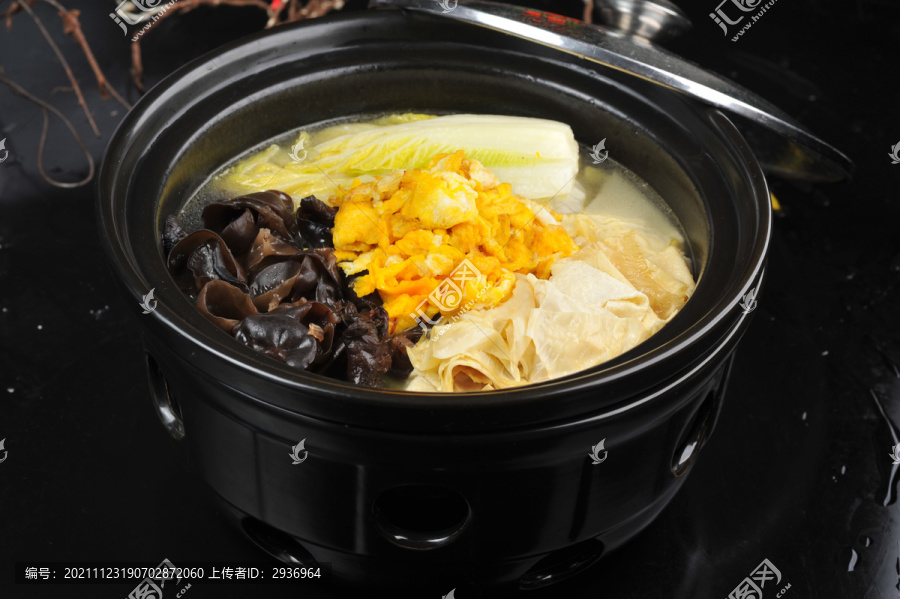 山菌雞蛋湯