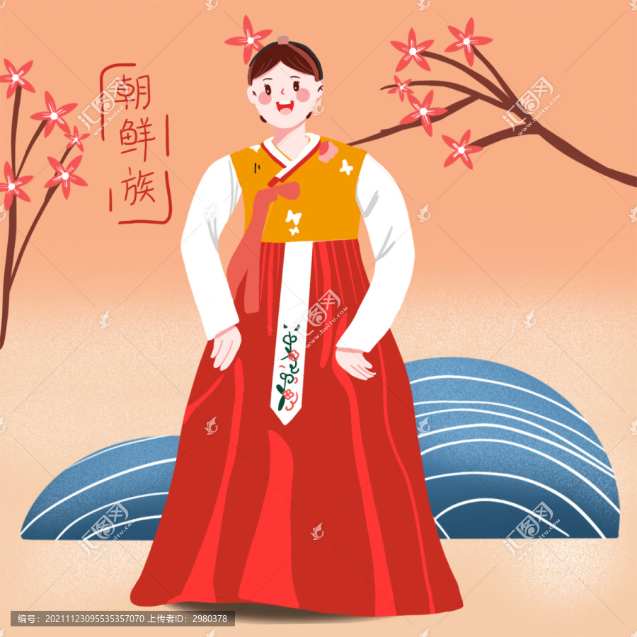 手繪插畫少數(shù)民族朝鮮族少女