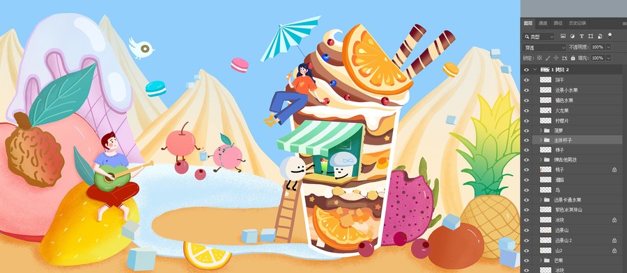 奶茶店冰淇店背景板小清新插畫