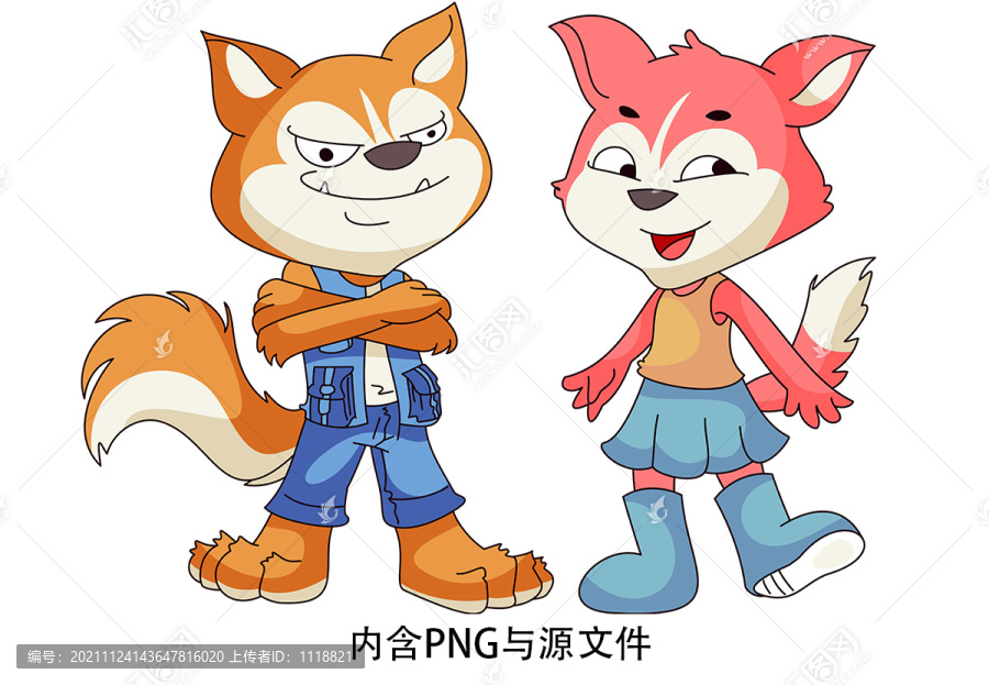 哈士奇狗狗可愛卡通形象