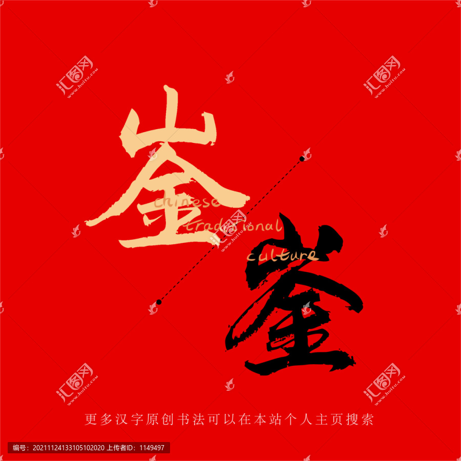 崟