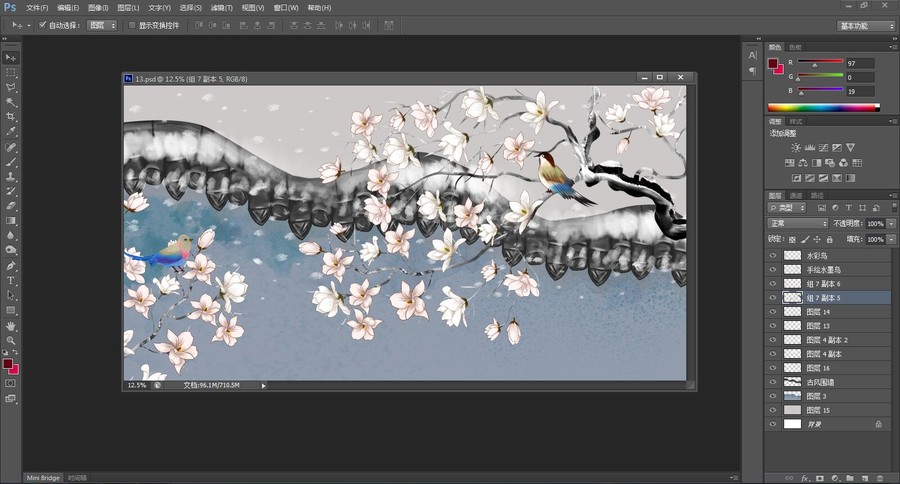 玉蘭花開(kāi)