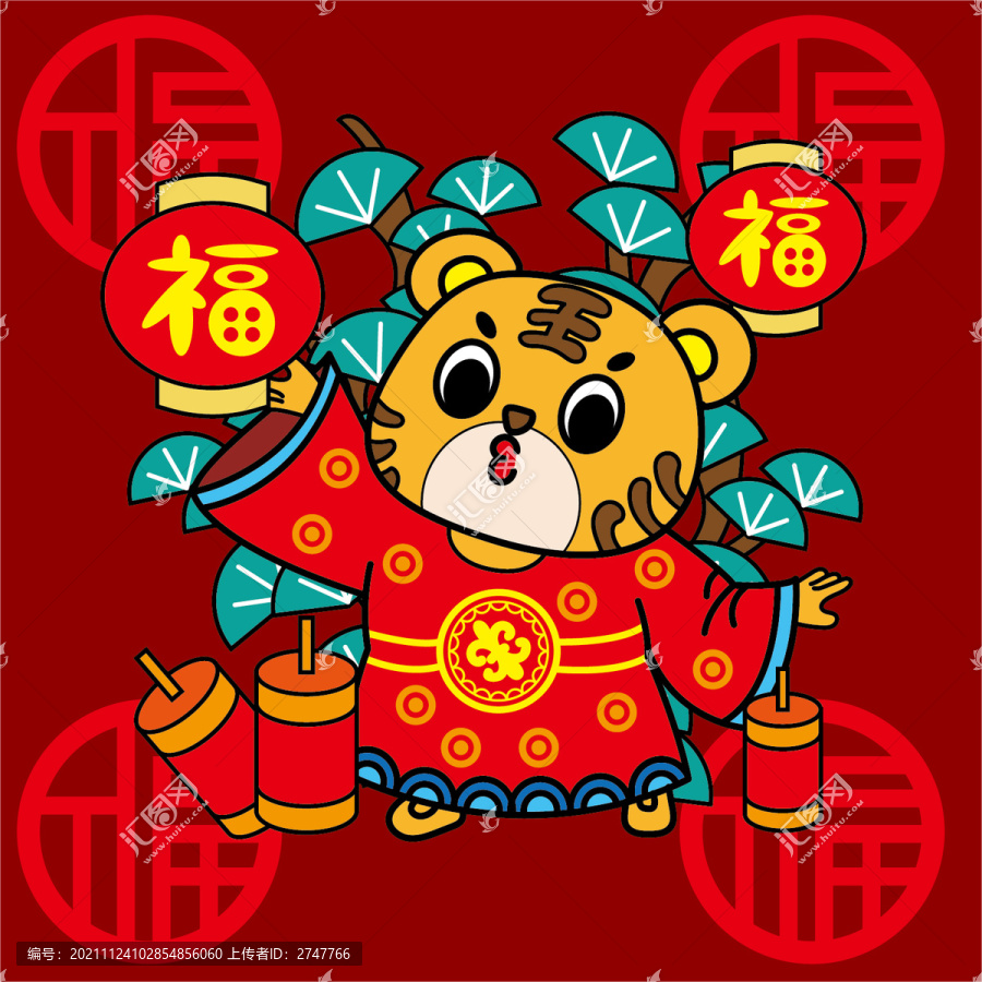 老虎卡通虎