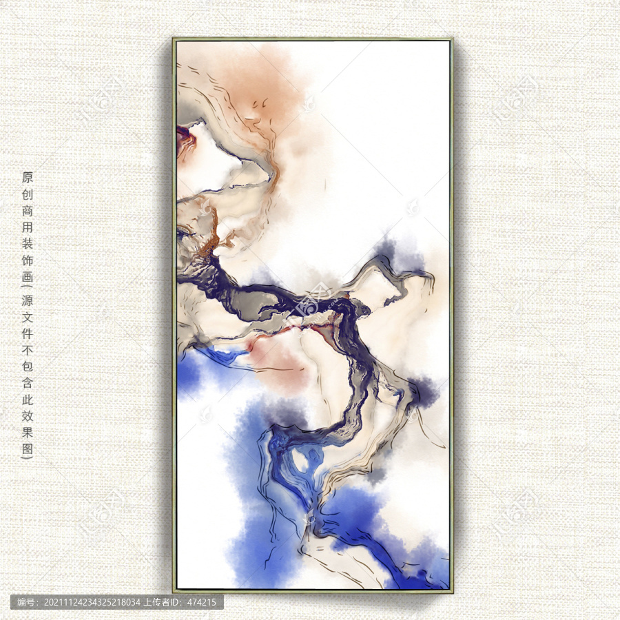 藝術(shù)掛畫
