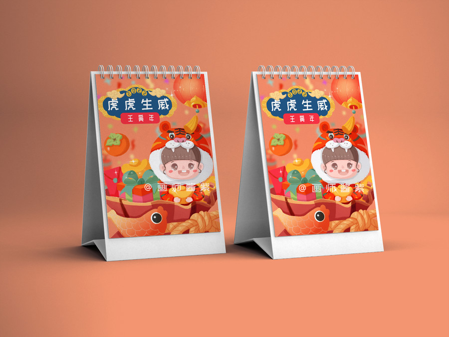 新年海報