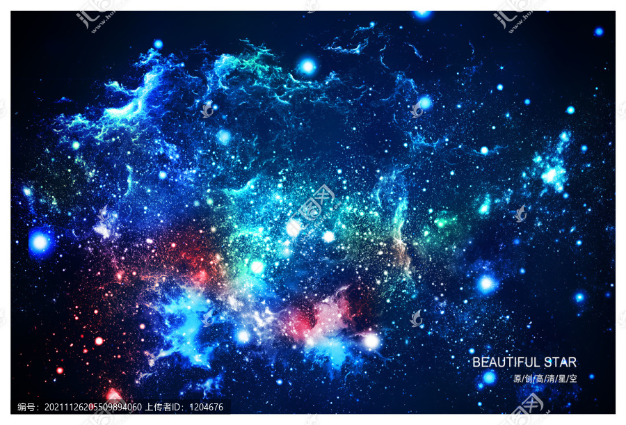 唯美星空