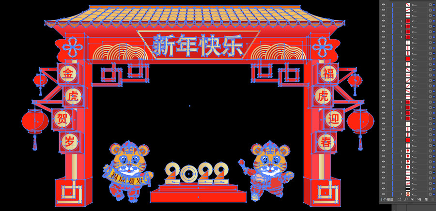 2022虎年門樓