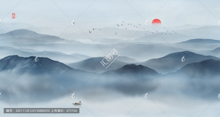 山水畫