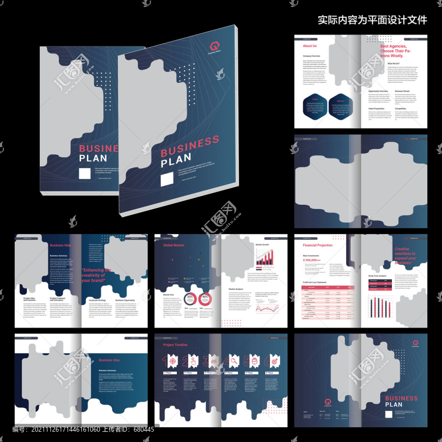 科技創(chuàng)意畫(huà)冊(cè)ai設(shè)計(jì)模板