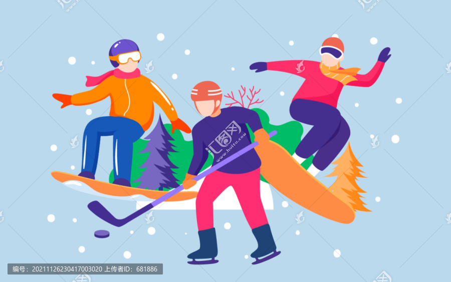 北京冬奧會(huì)冬季人物運(yùn)動(dòng)滑雪海報(bào)