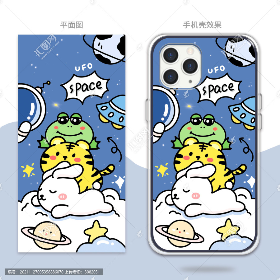 卡通手繪動物星球太空壁紙手機殼