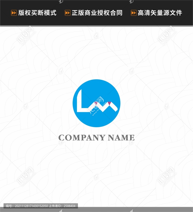LM字母logo